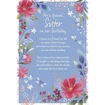 Picture of FOR A SPECIAL SISTER BIRTHDAY CARD